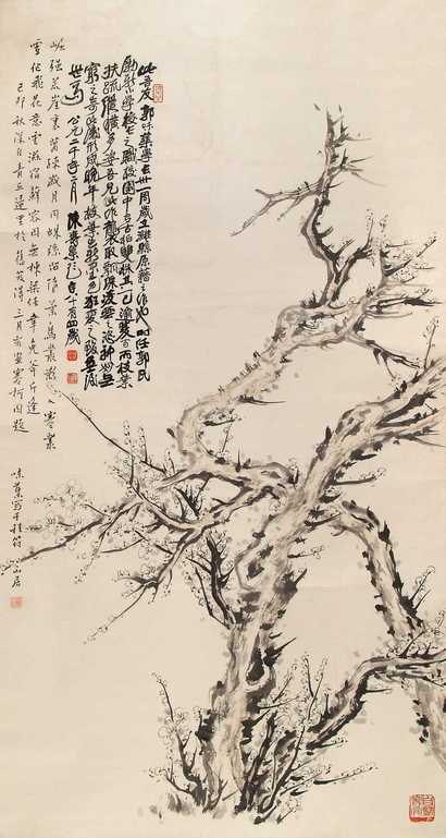 郭味蕖 梅花 立轴